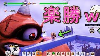 VSアトラス、ミナデイン砲いらない説【ドラゴンクエストビルダーズ２】検証　実況