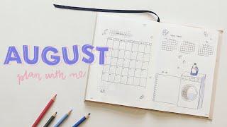 plan with me  august bullet journal set up