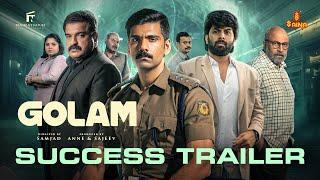 Golam Success Trailer  Samjad  Ranjith Sajeev  Dileesh Pothan  Sunny Wayne  Chinnu Chandni