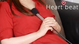 ASMR Heartbeat Sound1Hour｜심장소리1시간｜心臓音1時間