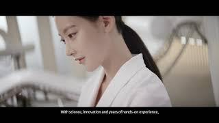 AHC  Developed in Korean Aesthetic Clinics