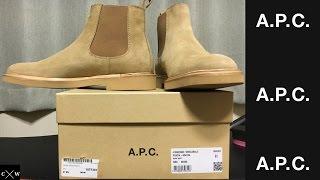 APC - GRANT Suede Chelsea Boots Review - Beige Sand