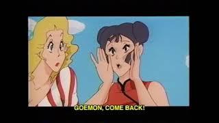 Goemon Come Back