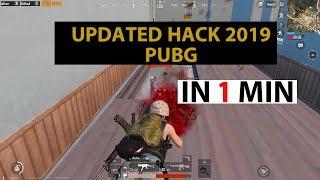 How to Hack PUBG - Updated 2019   Channel MAK