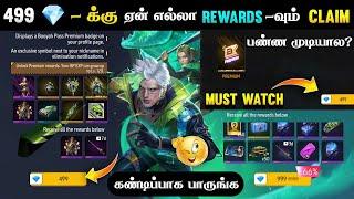 BOOYAH PASS FULL DETAILS FREE FIRE IN TAMIL  CLAIM ALL REWARDS   BOOYAH PASS 499  REWARDS TAMIL
