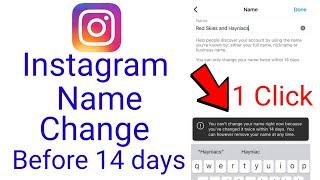 how to change name on instagram before 14 days  instagram name change 14 days