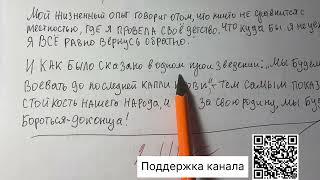 ОГЭ. Сочинение. Разбор. Где аргументы?