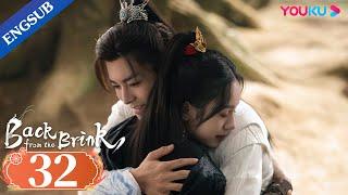 Back from the Brink EP32  Dragon Boy Falls in Love with Taoist Girl  Neo Hou  Zhou Ye  YOUKU