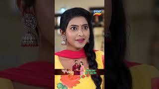 Atuta Bandhana  Shorts  AB @ 7.30 PM  Odia Serial–Tarang TV