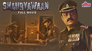 SHAURYAWAAN Melvilasom - New Hindi Dubbed Full Movie  Suresh Gopi Parthiban Ashokan  Full HD