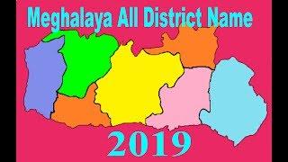 Meghalaya 11 Districts Name 2019  Meghalaya All Districts Name The Best Education
