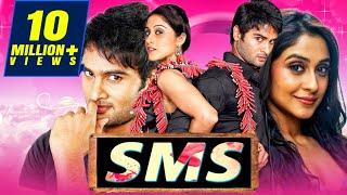 SMS Shiva Manasulo Shruti 2020 New Released Hindi Dubbed Full Movie  Sudheer Babu Regina