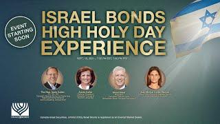 Israel Bonds High Holy Day Experience 5782
