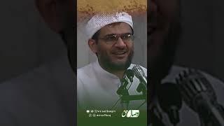 ایمان   شیخ محمد رحیمی