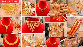 Light Weight Gold Jewellery With Price  Light Weight Gold Necklace  Trending Gold Jewellery Design