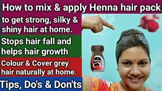 Henna How to mix & apply henna at home in tamilநரைமுடி டென்ஷன் இனிமேல் இல்லைhenna hair colour.