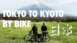 From Tokyo to Kyoto A 9 Day Bikepacking Adventure Across JAPAN