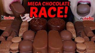 ASMR MEGA CHOCOLATE DESSERT RACE DOVE ICE CREAM BAR MOUSSE CAKE MILKA CHOCO WAFER KINDER CARD 먹방