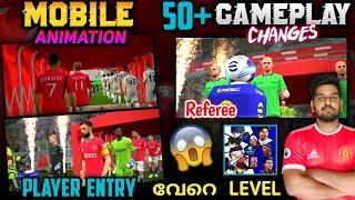 50+ New Gameplay Changes In New Update EFOOTBALL 24 Player Entrance Animation Playing Style Change