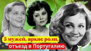 Как Cложилась Жизнь звёздочки Советского Кинематографа Риты Гладунко