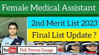 PAF FMA 2nd Merit List 2023  Final List Update FMA Shortlist 2023 Pak Forces Gauge