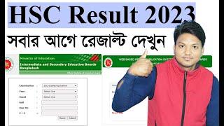 HSC result 2023 with marksheet