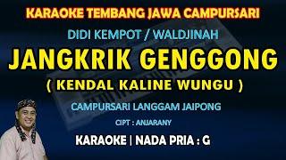 Jangkrik Genggong karaoke lagu jawa nada pria G Kendal kaline wungu Langgam Jaipong