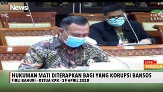 Jokowi Tak Lindungi Menteri Korupsi KPK Gigih Tekan Hukum Mati Koruptor Bansos - iNews Pagi 0712