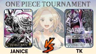 ワンピカード  ONE PIECE CARD GAME TOURNAMENT   黄カタクリ VS 黒モリア 