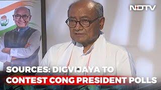 Congress Plot Twist Now Digvijay Singh Vs Shashi Tharoor?  The News