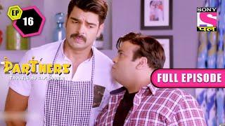 Confidential Conversation  Partners Trouble Ho Gayi Double  Ep 16 - Full Episode  27 Aug 2022