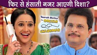 Taarak Mehta Ka Ooltah Chashmah Disha Vakani Will Come Back For A Special Episode Producer Revealed