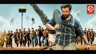 Prithviraj {HD}- Superhit Blockbuster Hindi Dubbed Action Film  Oozham  Divya Pillai  Jayaprakash