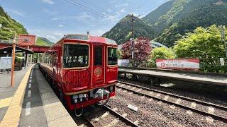 Japans Underrated and Spectacular Train Trip in Shikoku