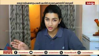 ഓയൂർ കേസിൽ നാലാമതൊരു പ്രതി കൂടിയോ? കേസിൽ തുടരന്വേഷണത്തിന് അനുമതി