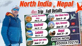 North India & Nepal Road Trip Details  Telugu Traveller Ramu