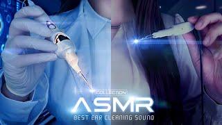 ASMR 가장 기분 좋은 귀청소 소리 모음 Best Ear Cleaning Sound Collection No talking노토킹