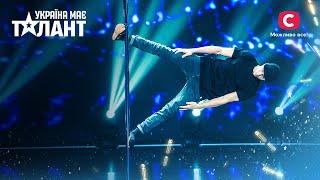 Its unreal A new pole dancing genre – Ukraines Got Talent 2021 – Episode 7