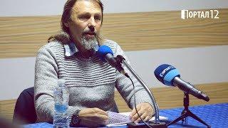 Елеазар Хараш Очарованието на Пустинята афоризми за усмивката и злото ЛЕКЦИЯ 07.05.2019