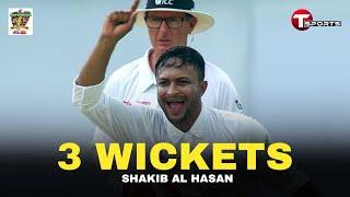 Shakib Al Hasans 3 Wickets Against Sri Lanka  1st Innings  2nd Test  T Sports