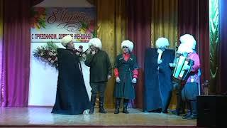 Праздничный концерт фольклорного коллектива Ахвах в Ботлихском районе посвященный 8 Марта