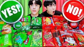 ASMR MUKBANG  RED vs GREEN FOOD HONEY JELLY CANDY Desserts Convenience store Random Eating #FYP