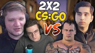 Самый Потный 2 на 2 в CSGO  Эвелон и Симпл vs Lobanjica и D0cc