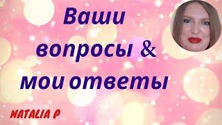 БОЛТАЛКАЦИТРУСЫ ЗИМОЙ ХРАНЕНИЕ АРОМАТОВ ВИНТАЖ  ЗАТЕСТЫ ЛЮБИМЫЕ БРЕНДЫ ИСПОРЧЕННЫЕ АРОМАТЫ