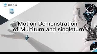 Introduction ZeroErr eRob Rotary Actuator with Singleturn Encoder and Multiturn Encoder#Function