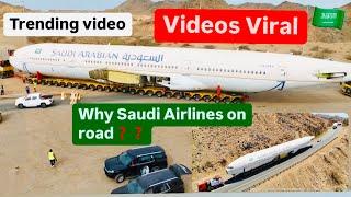 Saudi Roads Transport Giant Aircrafts from Jeddah to Riyadh3 Boeing777 Aircraft by Road 4 Boulevard