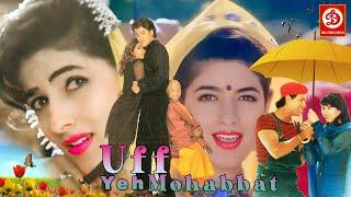 Uff Yeh Mohabbat HD Superhit Bollywood Love Story Movie  Abhishek K Twinkle Khanna Anupam Kher