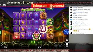 Anonymous Casino LIVE games  STREAM