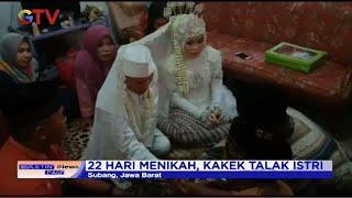 Kakek 80 Tahun Ceraikan Istrinya Demi Nikahi Gadis 17 Tahun - BIP 0511