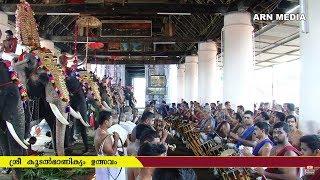 Panchari Melam LIVE -  Peruvanam Kuttan Marar at Koodalmanikyam Ulsavam 2018  Day 7